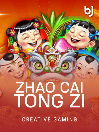 Zhao Cai Tong Zipng